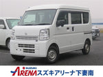 NV100 CLIPPER