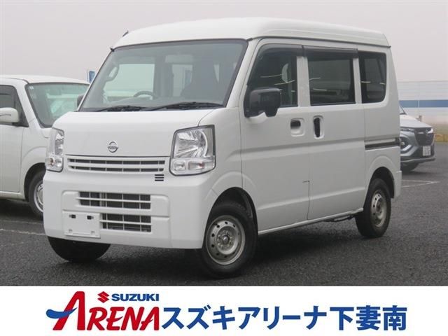 NV100 CLIPPER