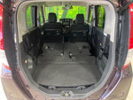 ROOMY
