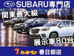 IMPREZA SPORT 4WD