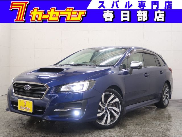 LEVORG