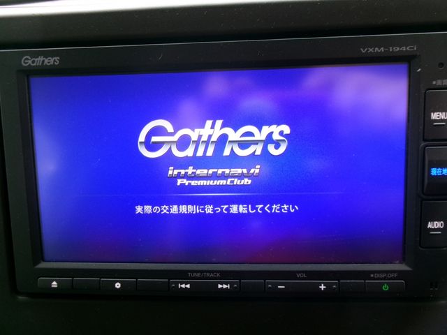 N-WGN