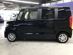 N-BOX