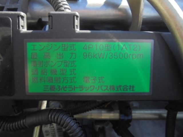 CANTER