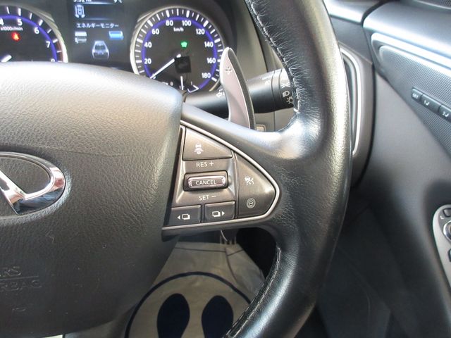 SKYLINE HYBRID