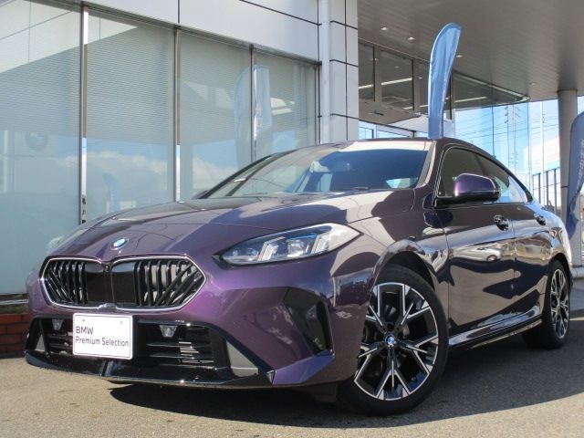 BMW 2 Series Gran Coupe
