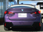 BMW 2 Series Gran Coupe