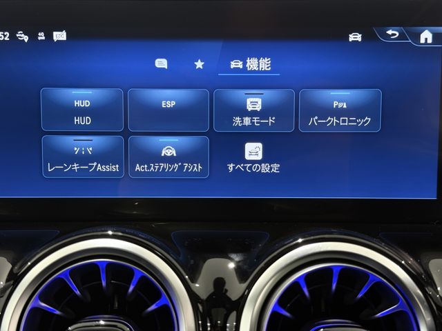 MERCEDES BENZ B class