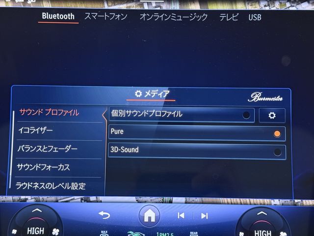 MERCEDES BENZ EQS