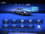 MERCEDES BENZ EQS