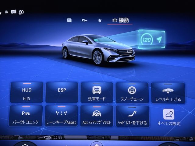 MERCEDES BENZ EQS