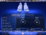 MERCEDES BENZ EQS