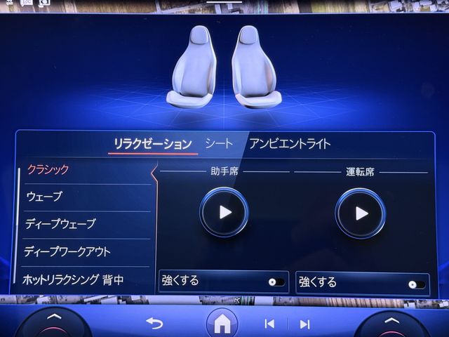 MERCEDES BENZ EQS