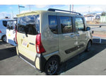 TANTO FAN CROSS