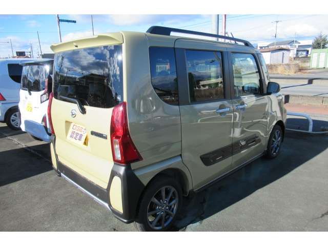 TANTO FAN CROSS
