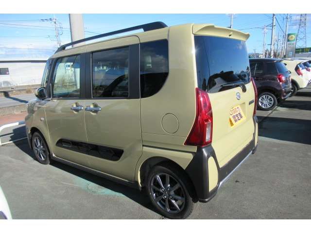 TANTO FAN CROSS
