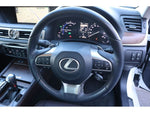 LEXUS GS300h