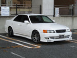 CHASER