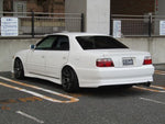 CHASER