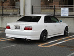 CHASER