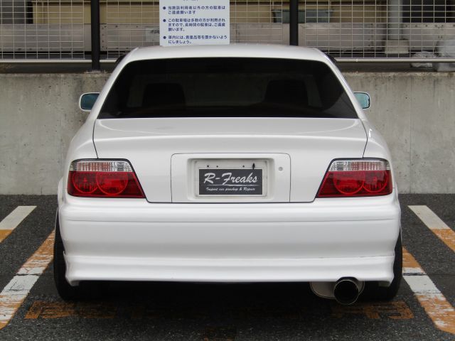CHASER
