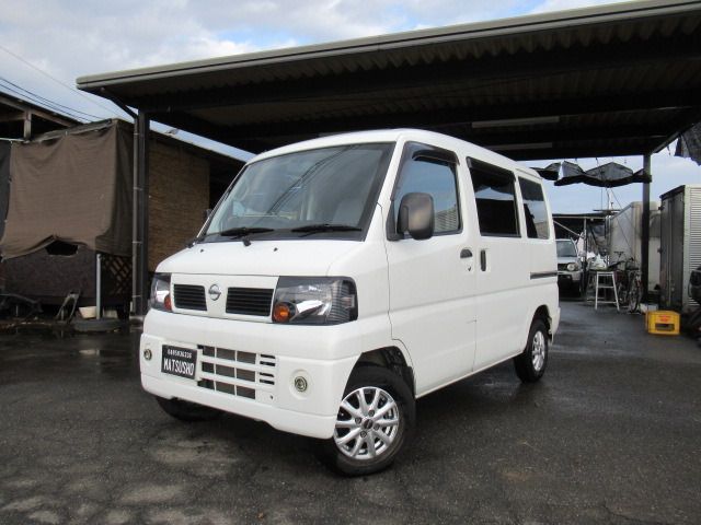CLIPPER van