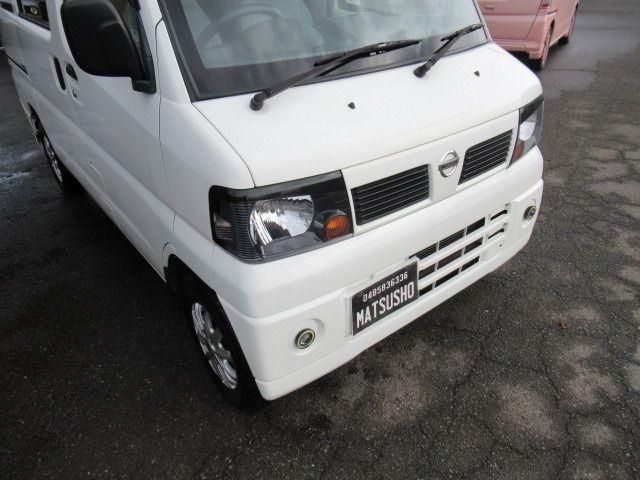 CLIPPER van