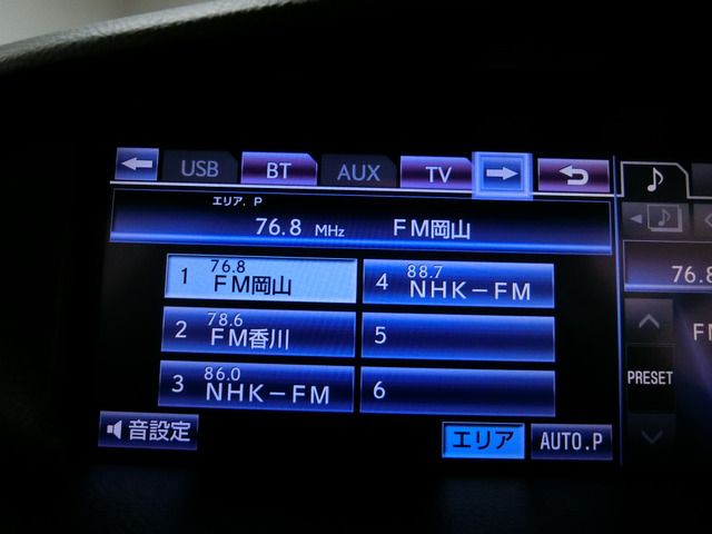 LEXUS LS600h