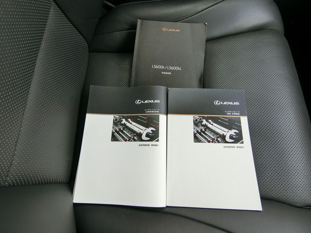 LEXUS LS600h