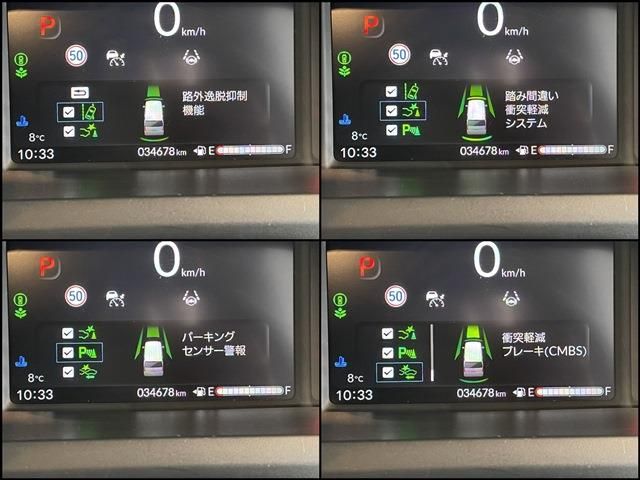 N BOX