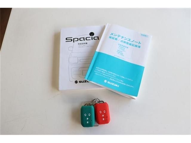 Spacia GEAR