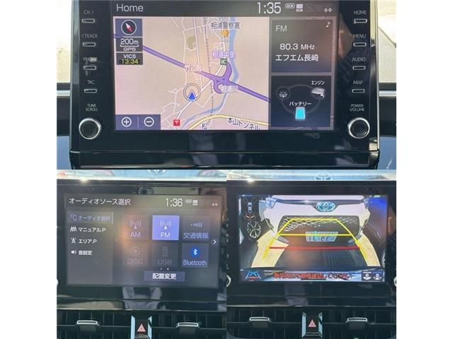 COROLLA TOURING HYBRID