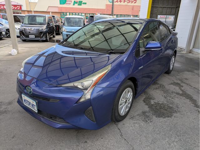 PRIUS