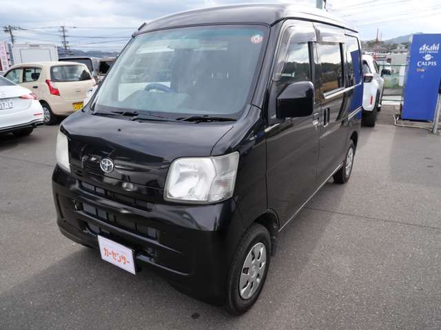 PIXIS van