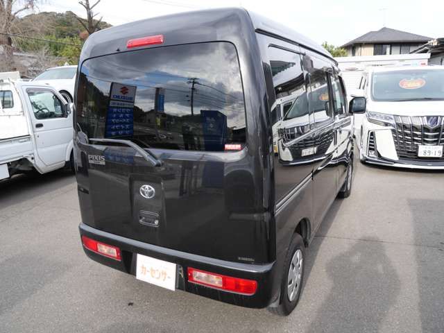 PIXIS van