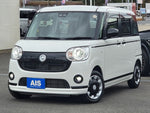 MOVE canbus