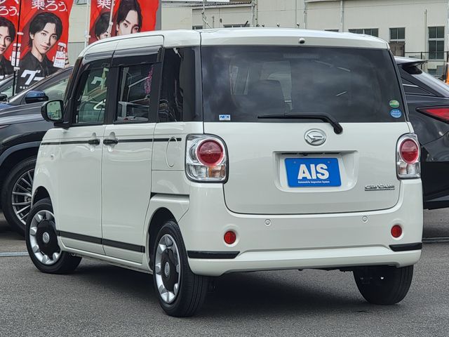 MOVE canbus