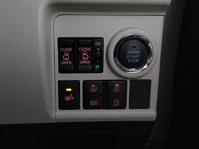 MOVE canbus