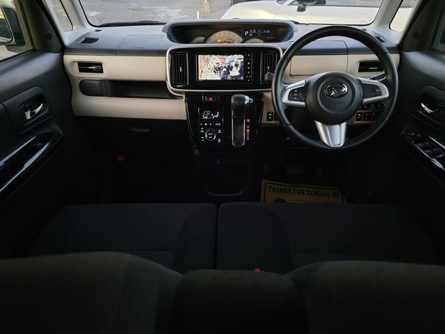 MOVE canbus