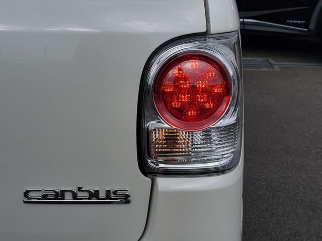 MOVE canbus