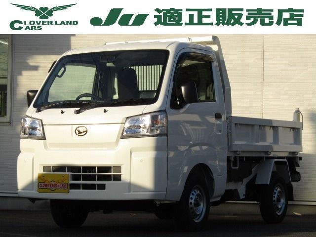 HIJET dump truck 4WD