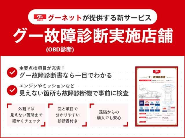 HIJET dump truck 4WD