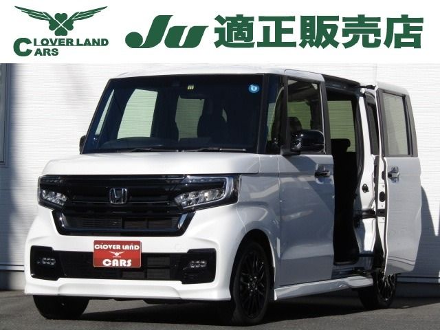 N-BOX CUSTOM