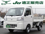 HIJET dump truck 4WD