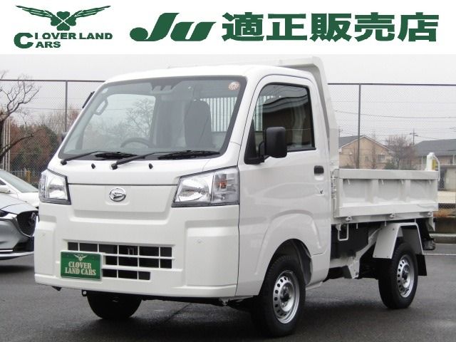 HIJET dump truck 4WD