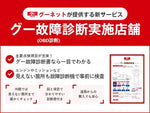 HIJET dump truck 4WD