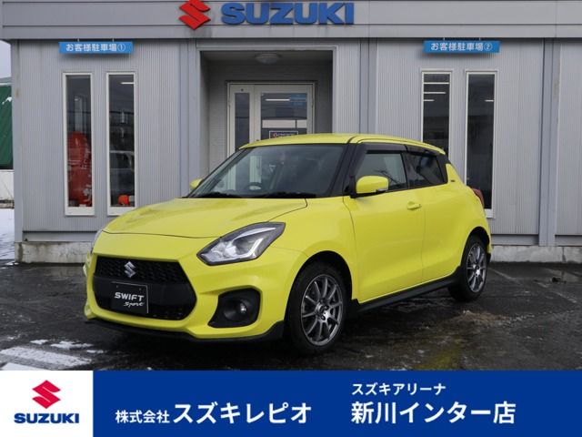SWIFT