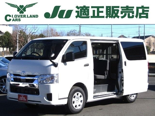 HIACE van 2WD