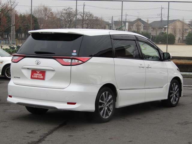 ESTIMA