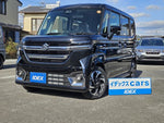 Spacia custom